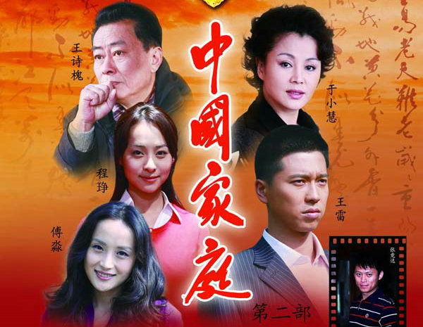 5个表现母爱的事例-有关于母爱的事例