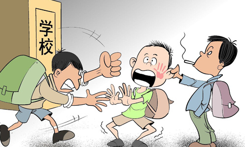 校园暴力为何屡禁不止