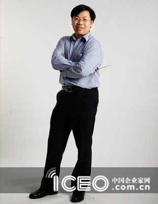 戴志康:第二次"孤岛革命"