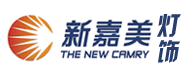 浙江新嘉美电器有限公司