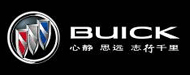 舟山申通时代汽车销售服务有限公司
