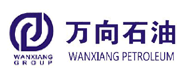 万向石油储运（舟山）有限公司