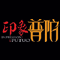 舟山市普陀印象旅游文化有限公司