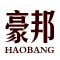 舟山市豪邦工程机械设备有限公司