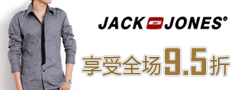 JACKJONES舟山专卖店