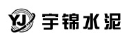 舟山宇锦水泥有限公司