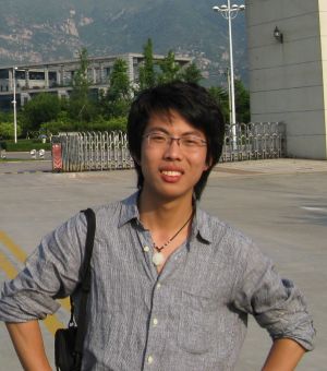 王硕毅