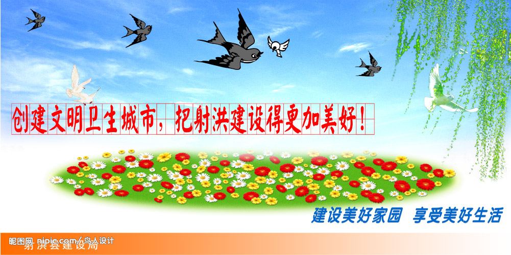 严琼瑛