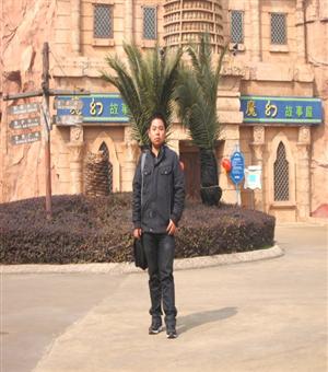 李健玮