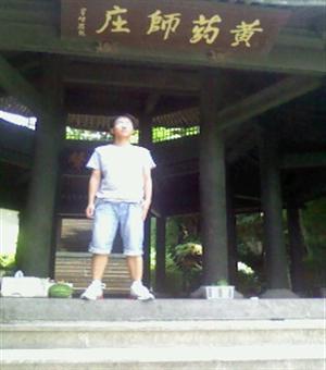 陈佳路