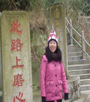 李娜