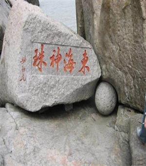 陈佳杰