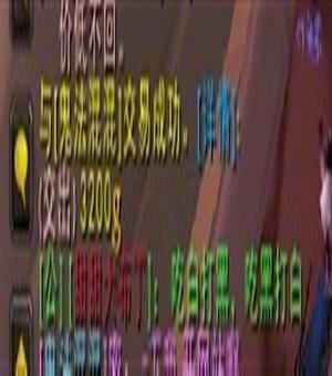 虞佳融