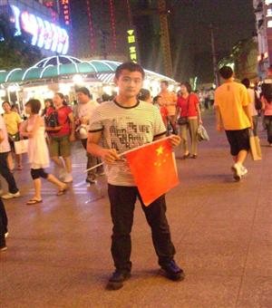 杨谨行