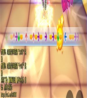 将爱