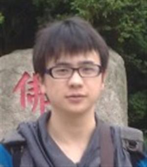汪康杰