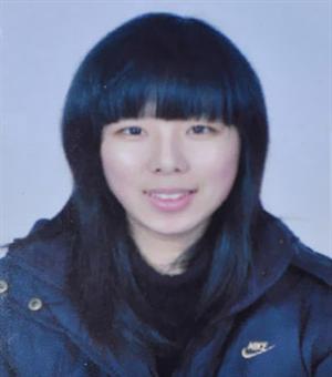 丁姝澜