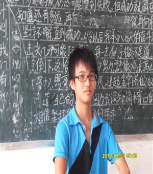 张鸿亮