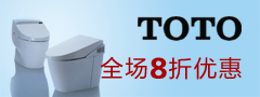 舟山钰诺建材有限公司