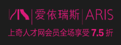 爱依瑞斯家居